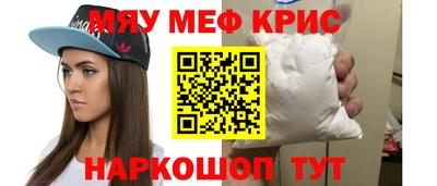 метадон Усть-Илимск