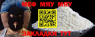 дистиллят марихуана Уссурийск