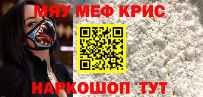 дистиллят марихуана Уссурийск