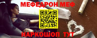метадон Усть-Илимск