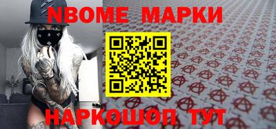 метадон Усть-Илимск