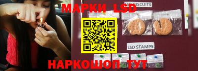 альфа пвп VHQ Усть-Джегута