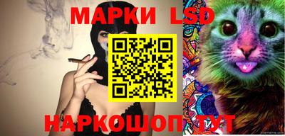 дистиллят марихуана Уссурийск