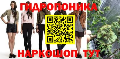 дистиллят марихуана Уссурийск