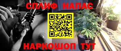 альфа пвп VHQ Усть-Джегута