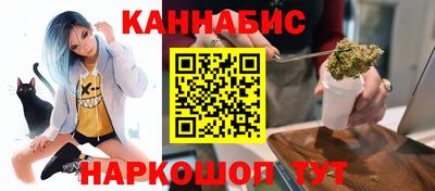 дистиллят марихуана Уссурийск