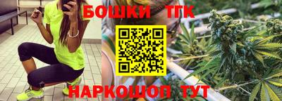 метадон Усть-Илимск