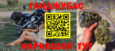 альфа пвп VHQ Усть-Джегута