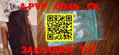 метадон Усть-Илимск