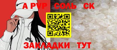 дистиллят марихуана Уссурийск