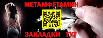 дистиллят марихуана Уссурийск