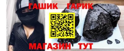 дистиллят марихуана Уссурийск