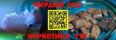 метадон Усть-Илимск
